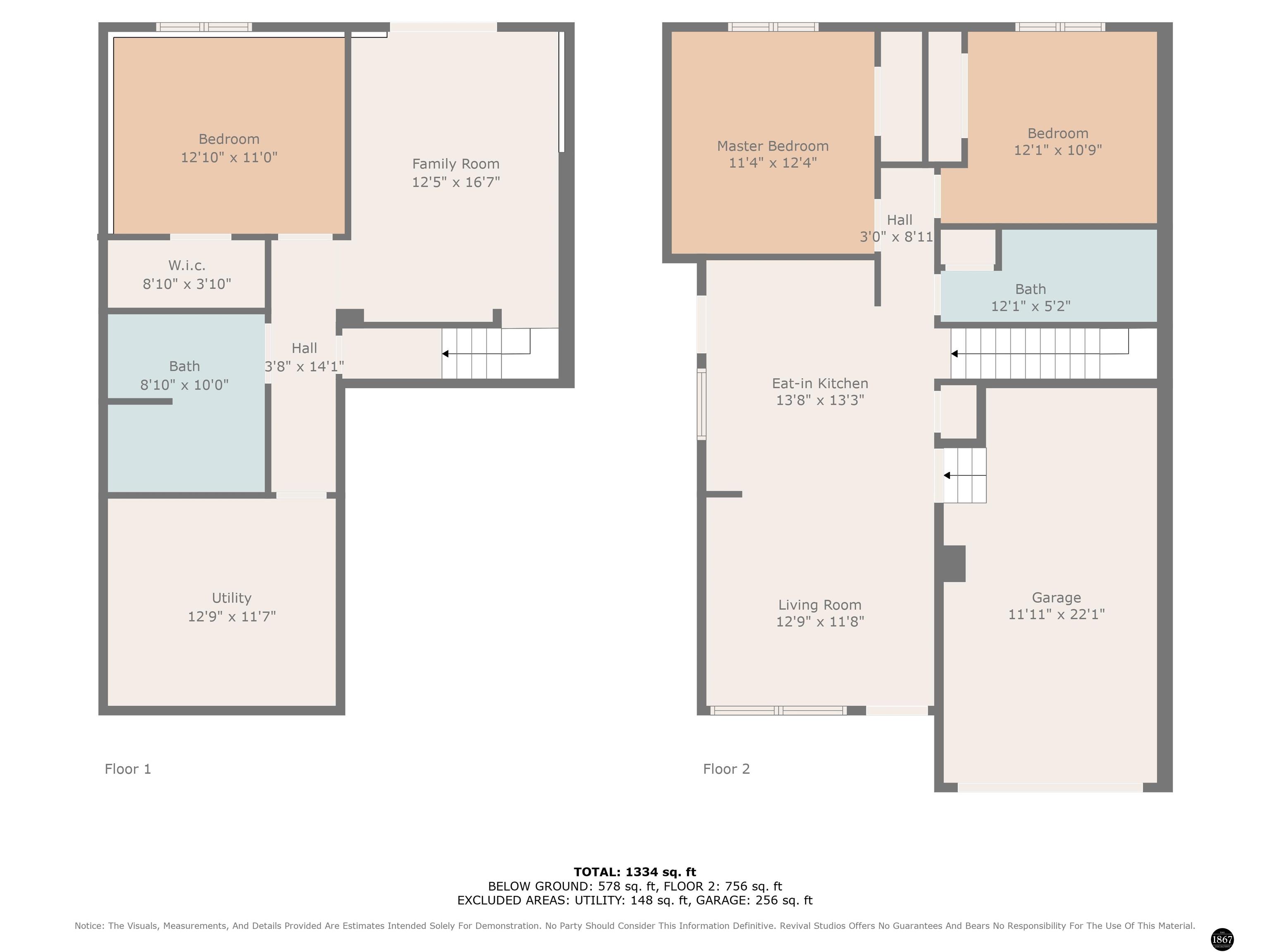 5335 W Partridge