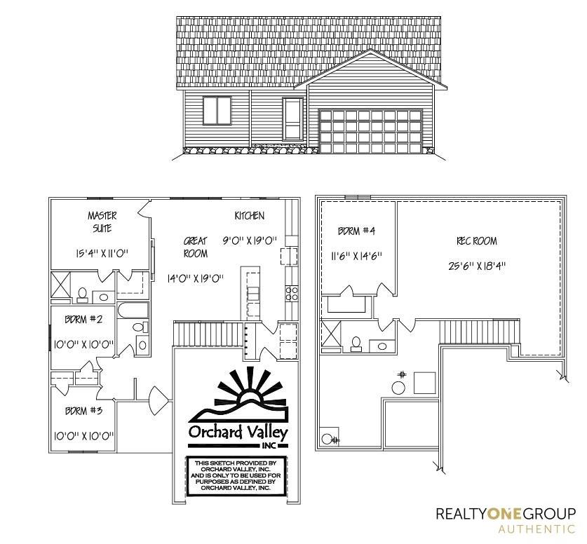 2018 Concord Circle, Bellevue, Nebraska image 1