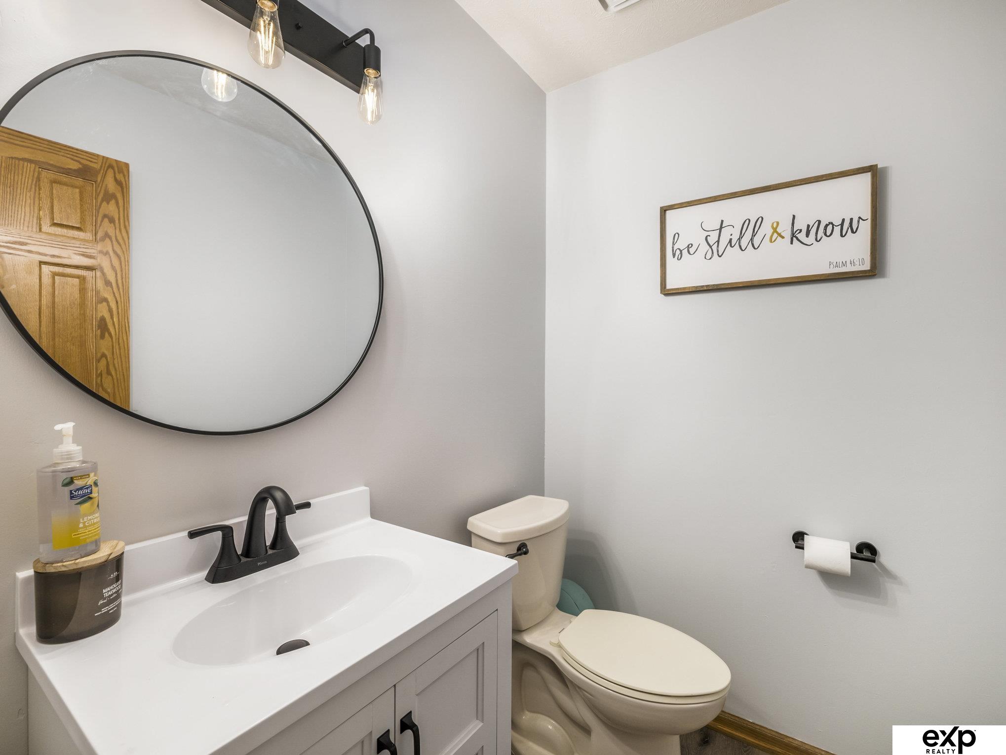 1010 Hogan Drive, Papillion, Nebraska image 11