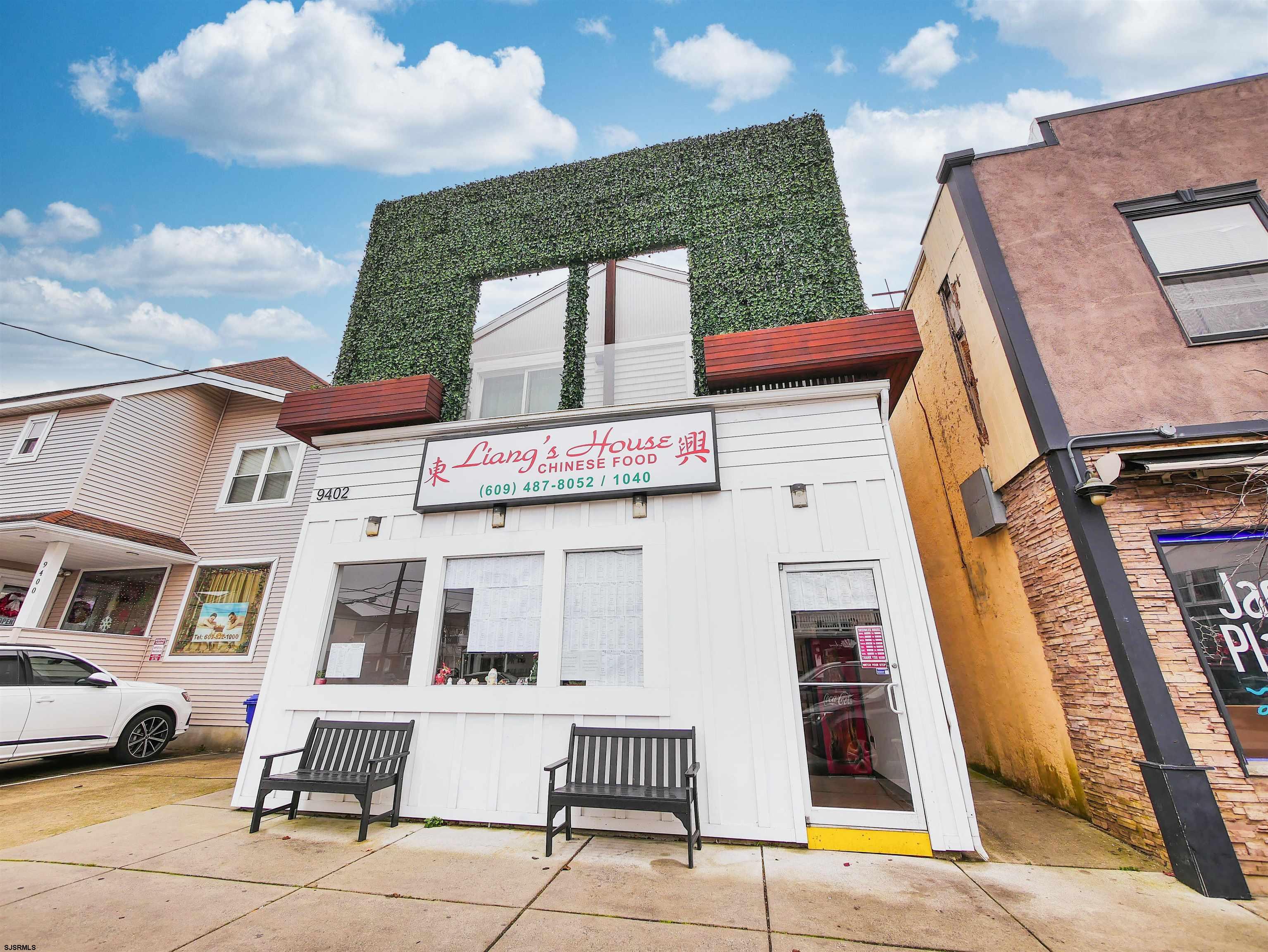  9402 ventnor Avenue - Margate